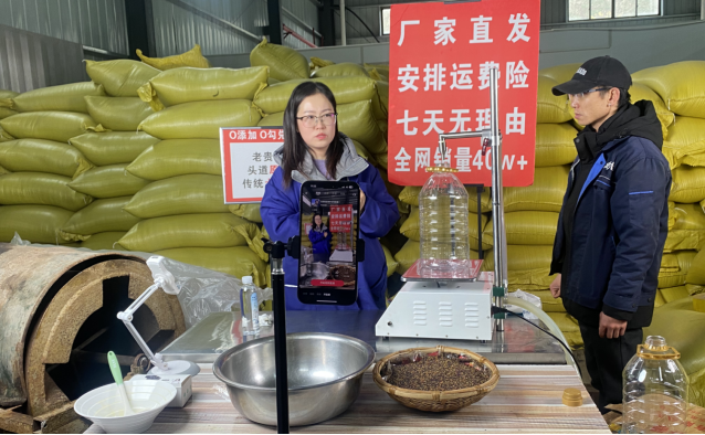 從地方老字號到電商新勢力：陳章旗菜籽油的品質(zhì)突圍之路